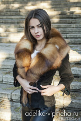 Екатерина Шубы