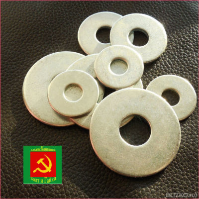 оцинкованные шайбы гост Шайбы усиленные din 9021 (аналог гост 6958-78) оцинкованная.