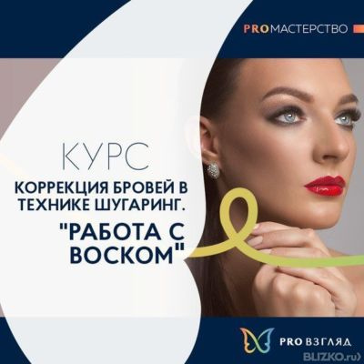 Модные тенденции в маникюре шеллак 2017 (лучшие фото) Коррекция негативных эмоций