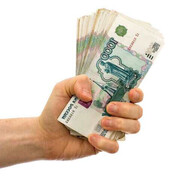 Нашли дешевле? Скинем цену, не отходя от кассы!