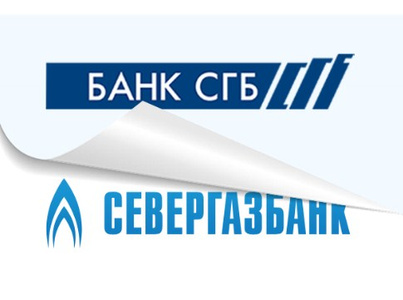 Банк сгб. Севергазбанк логотип. СГБ Вологда. Севергазбанк Ярославль. Севергазбанк Череповец.