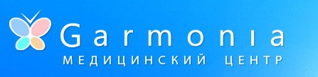 Гармония ярославль медицинский. Гармония находка медцентр находка. Гармония Ярославль медицинский центр. Директор медцентра Гармония Ярославль.
