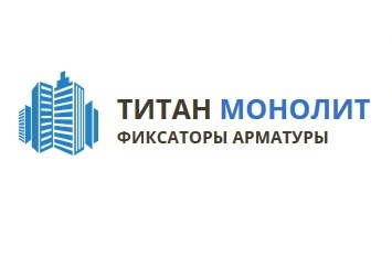 Ооо компания титан