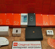 Original Xiaomi в Набережных Челнах с 2014 г., Интернет-магазин