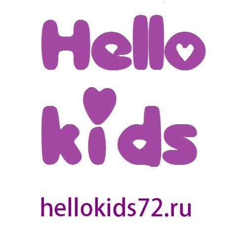 А4 хеллоу. Hello Kids логотип. Logo hello компания. Садик hello Kids. Hello Kids a4.