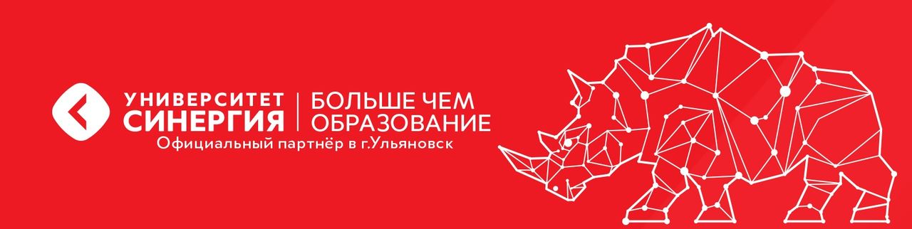 Университет синергия москва карта