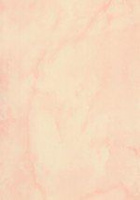 Креп Розовый №40 2700х250х9мм глянцевые панели