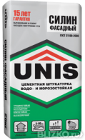 Штукатурка цементная "Юнис" СИЛИН фасадный 25 кг