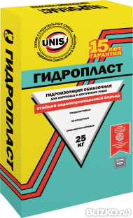 Гидроизоляция обмазочная "Юнис Гидропласт" 25 кг