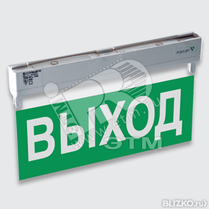 Указатель светодиодный BS-1110-9х0 25LED IP20 KURS