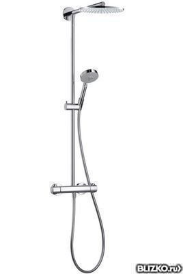 Душевая система Showerpipe Raindance 240 мм, держатель 460 мм