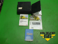 Книга по автомобилю (комплект) DAF XF 105 с 2005г