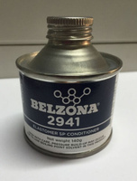 Belzona 2941 Elastomer SP Conditioner (SP Грунтовка для эластомера)