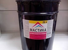 Мастика ГИДРОИЗОЛЯЦИЯ 10л