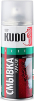 KUDO KU-9001 аэрозольная смывка старой краски (0,52л)