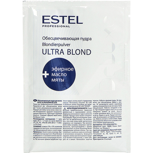 Обесцвечивающая пудра Ultra Blond De Luxe (DL/P750, 750 г) Estel (Россия)
