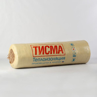 Теплоизоляция ТИСМА 50 мм 19,96 м2/рул