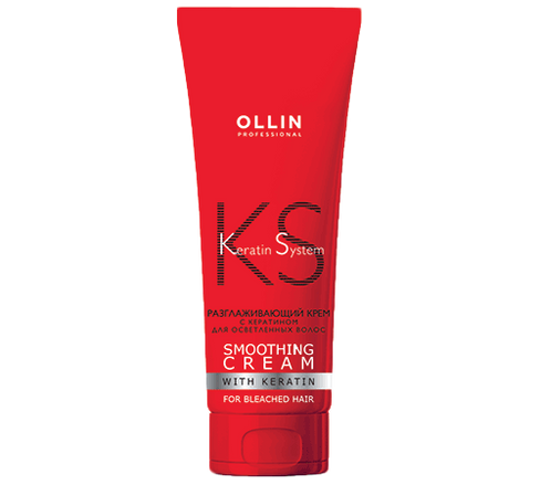 Разглаживающий крем с кератином для осветлённых волос Ollin Keratine System Ollin Professional (Россия)