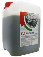 Средство для очистки мрамора SYNTILOR Pietra 5 кг