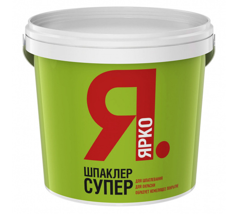 Шпаклер-С упер ЯРКО 1, 4 кг Ярославль x 12