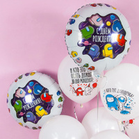 Фольгированный воздушный шар "Космонавтики С днем рождения!" 45 см