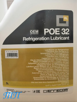 Масло для кондиционеров и холодильных установок Errecom POE 32 (5 л)