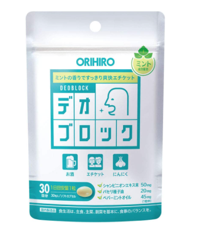 Средство для свежего дыхания, 30 капсул ORIHIRO Deoblock