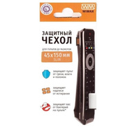 Чехол для Пульта ДУ 45*150мм Slim DVB-T2, чёрный "WiMax"