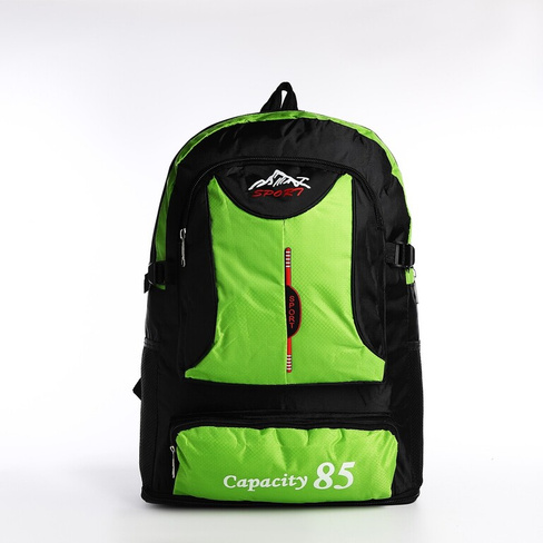 Рюкзак на молнии с увеличением, 55л, 5 наружных карманов, цвет зеленый No brand