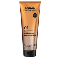 Био шампунь для волос Organic Shop Organic naturally professional Argan "Роскошный блеск", 250 мл