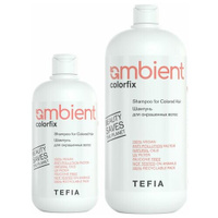 Tefia AMBIENT Colorfix Шампунь для окрашенных волос, 250 мл