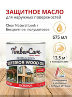Масло для дерева TimberCare Exterior Wood Oil, прозрачная, 0.675 л