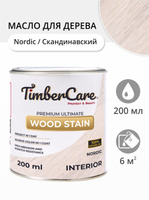 Масло для дерева и мебели TimberCare Wood Stain Скандинавский/ Nordic, 0.2 л