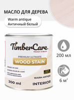 Масло для дерева и мебели TimberCare Wood Stain Античный белый / Warm Antique, 0.2 л