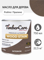 Масло для дерева и мебели TimberCare Wood Stain Пралине/ Praline, 0.75 л