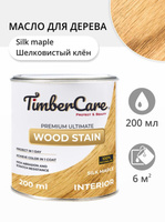 Масло для дерева и мебели TimberCare Wood Stain Шелковистый клен/ Silk Mapple, 0.2 л
