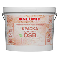 Краска для плит OSB NEOMID для внутренних и наружных работ 7 кг