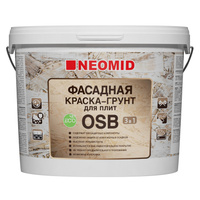 Краска-Грунт NEOMID для плит OSB 3 в 1 14 кг