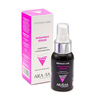 Сыворотка с антиоксидантами Antioxidant-Serum (6315, 50 мл) Aravia (Россия)