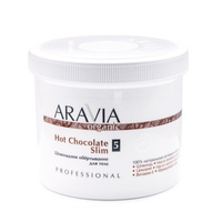 Шоколадное обёртывание для тела Hot Chocolate Slim (7036, 550 мл) Aravia (Россия)