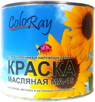 Краска масляная для внутренних и наружных работ Coloray МА 15 30 кг белая
