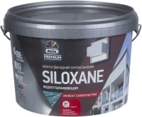 Краска фасадная силоксановая водоотталкивающая Dufa Premium Siloxane 2.5 л бесцветная