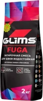 Затирочная смесь для швов водостойкая Глимс Fuga 2 кг F008 капучино