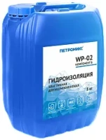 Гидроизоляция эластичная двухкомпонентная Петромикс WP 02 8 кг