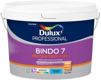 Краска для стен и потолков Dulux Professional Bindo 7 Экстрапрочная 9 л бесцветная база BC матовая блеск 7
