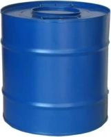 Нитроэмаль пульверизаторная Belcolor Standart НЦ 132 П 24 кг защитная