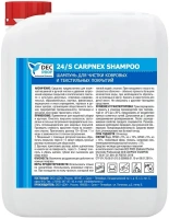 Шампунь для чистки ковровых и текстильных покрытий DEC Prof 24/S Carpnex Shampoo 5 л