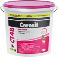 Краска силиконовая для фасадов Ceresit CT 48 15 л белая