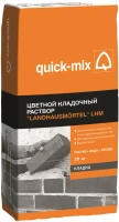 Цветной кладочный раствор Quick-Mix Landhausmortel LHM LHM hgr 25 кг светло серый