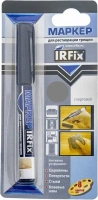 Маркер для реставрации трещин Irfix 18 г серый